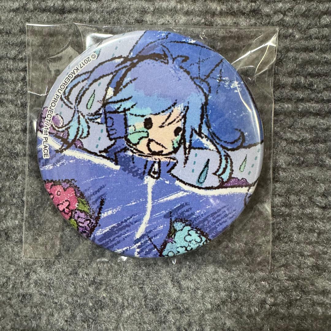 カゲプロ カゲロウプロジェクト グラフアート 梅雨 缶バッジ エネ
