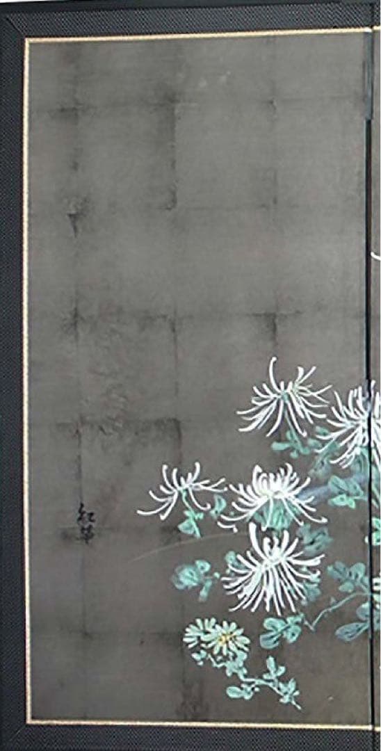 四つ折り屏風　日本画　銀箔彩色　竹垣に菊