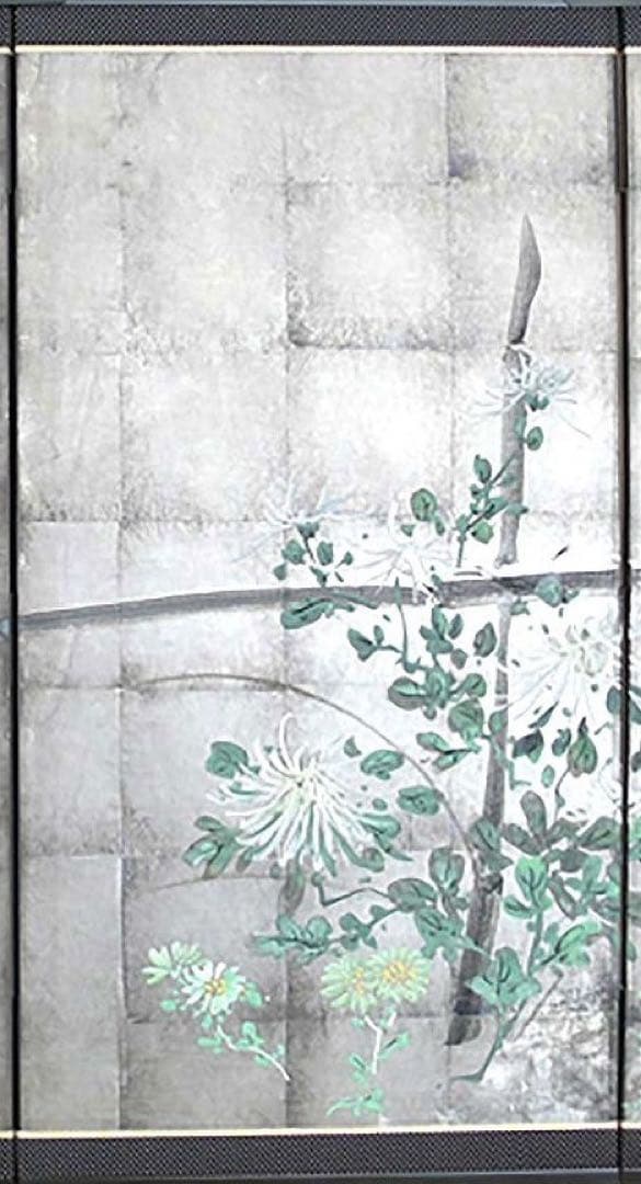 四つ折り屏風　日本画　銀箔彩色　竹垣に菊