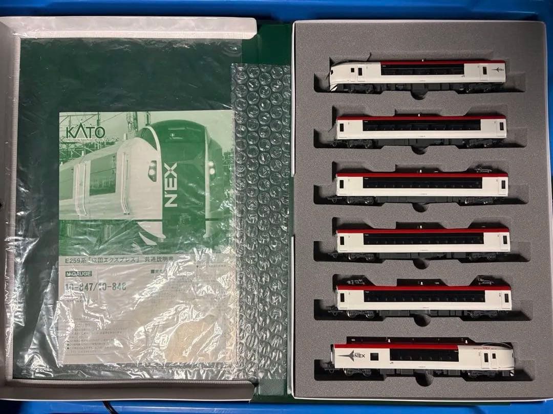 【限定値下げ】KATO 10-847/10-848 E259系　成田エクスプレス