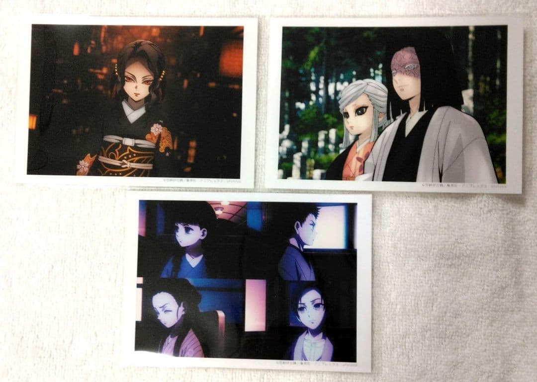 鬼滅の刃 無限列車編 ランダム場面写 ブロマイドくじ オープニング コンプリート