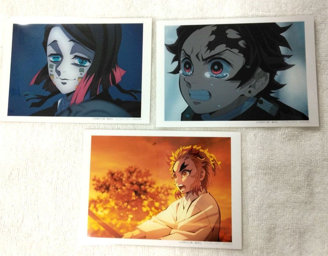 鬼滅の刃 無限列車編 ランダム場面写 ブロマイドくじ オープニング コンプリート