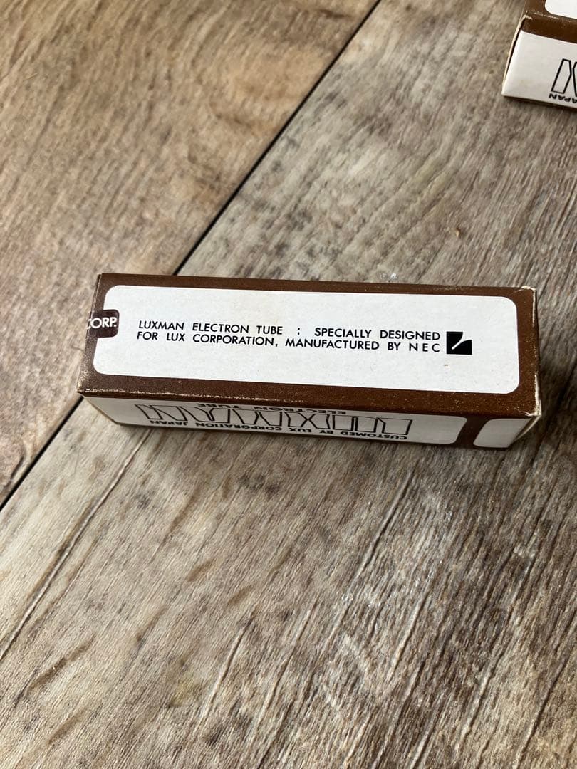 S*Y様 LUXMAN ラックスマン　真空管　8045G 6240G 12AU7
