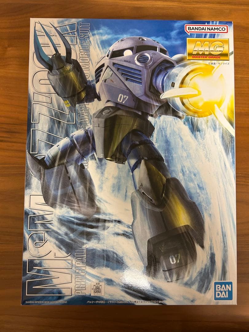 ガンプラ MG&HG シャア専用ズゴック・ズゴック　4個セット