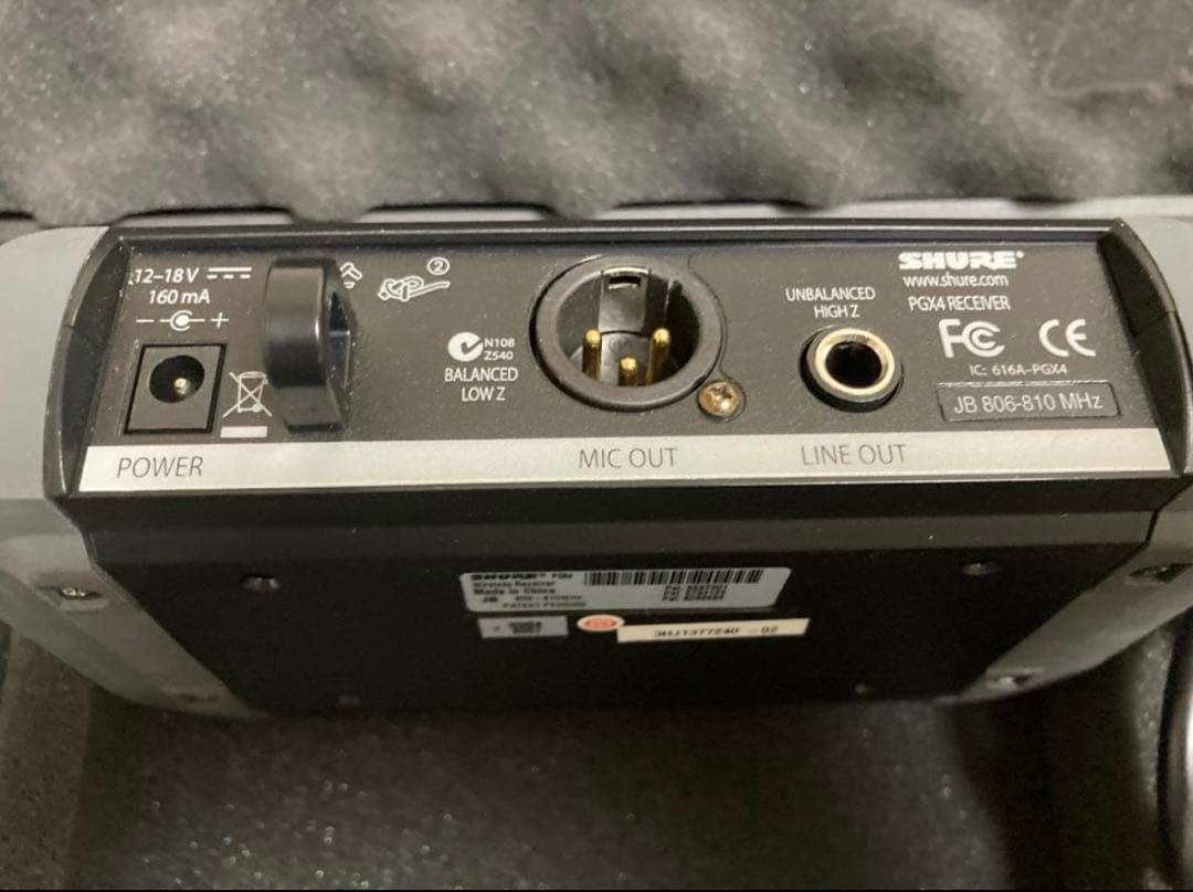 M*c様 SHURE PGX24/BETA 58A ワイヤレスマイクセット　ジャ