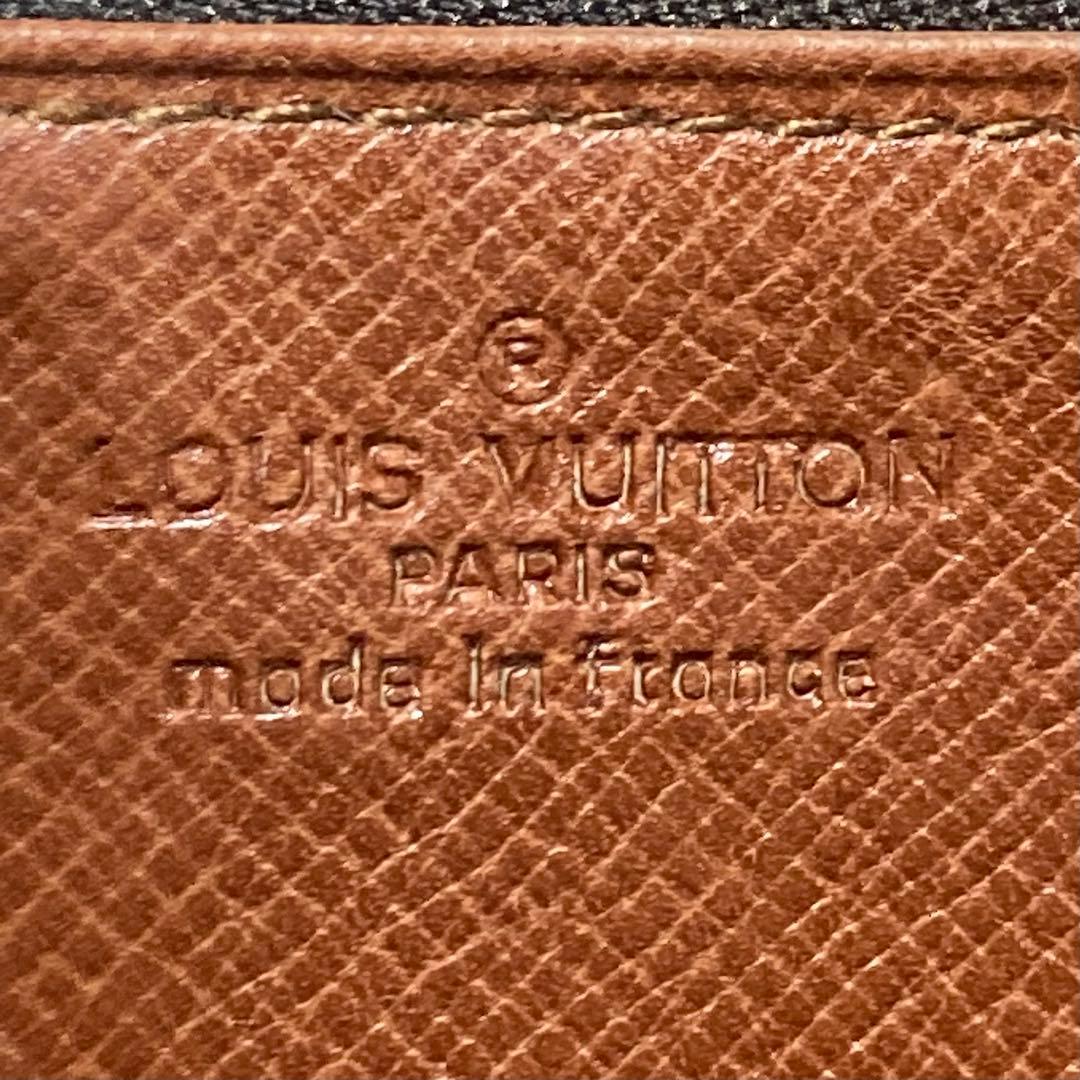 LOUIS VUITTON 長財布 モノグラム ポシェット ポルトモネ クレディ