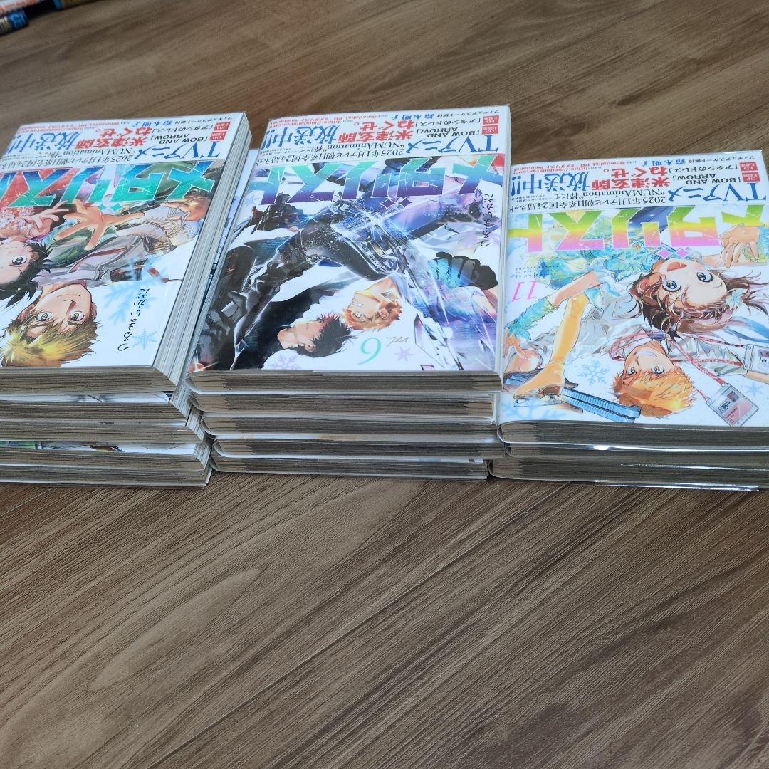 カ*ン様 既刊全巻☆メダリスト