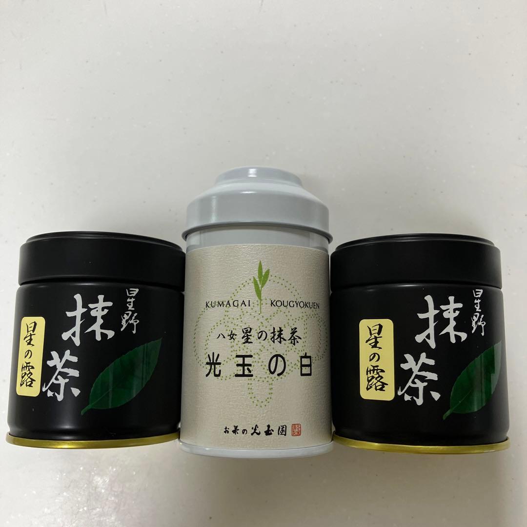 八女抹茶