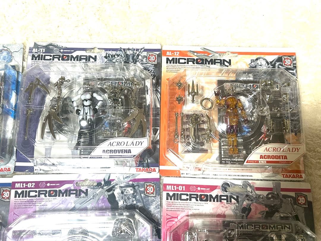 未開封 ミクロマン まとめ売り