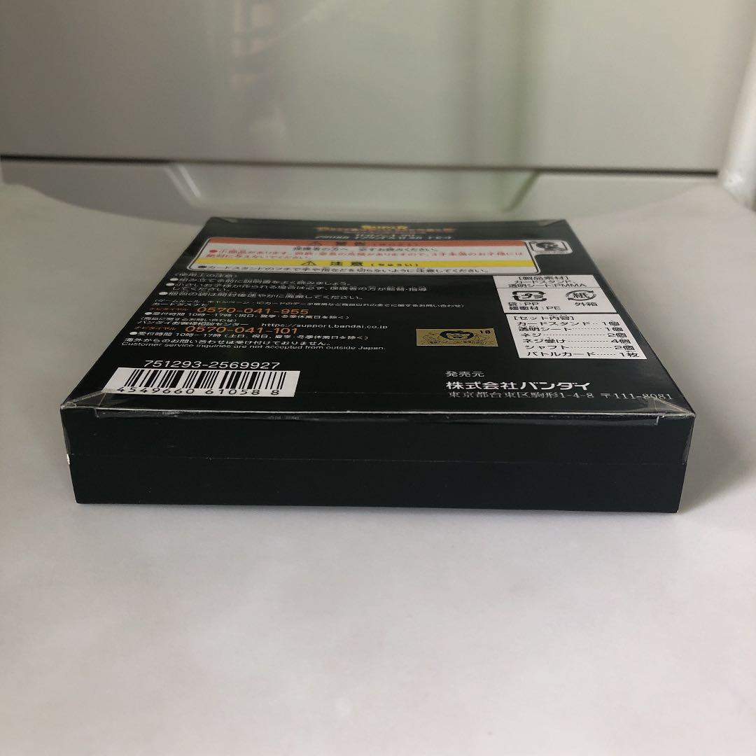 ドラゴンボールヒーローズ10周年記念　希少アクリルスタンド　　限定品　入手困難