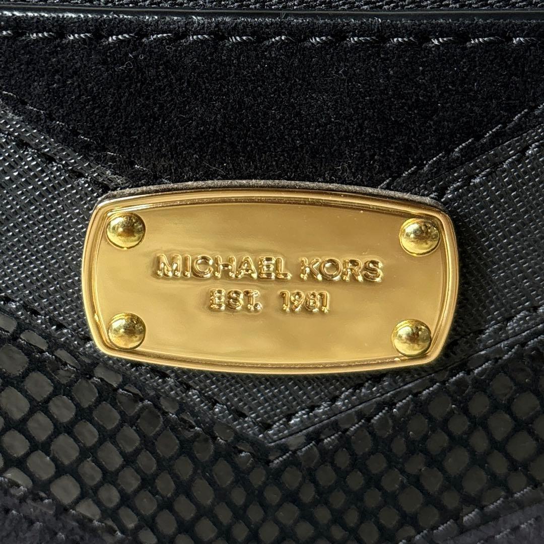 【極美品】マイケルコース ハンドバッグ ブラック A4収納可｜通勤・仕事用