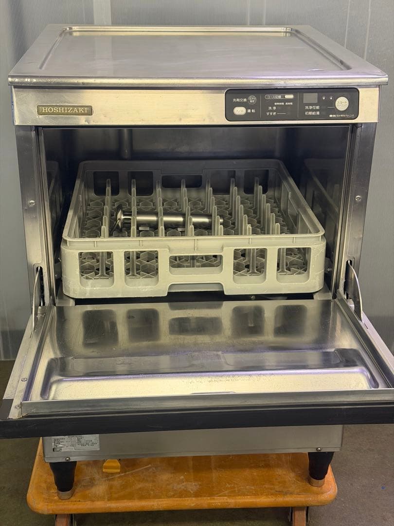 2019年 ホシザキアンダーカウンター 食器洗浄機 3相200V