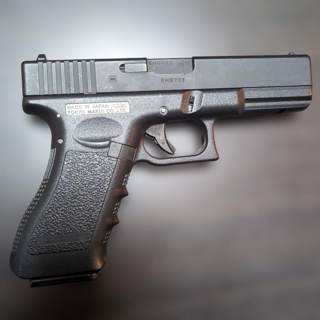 東京マルイ Glock 18C