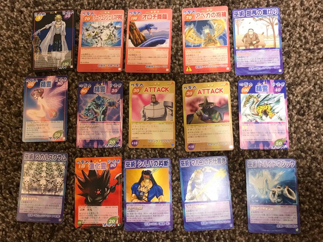 シャーマンキング　まとめ売り