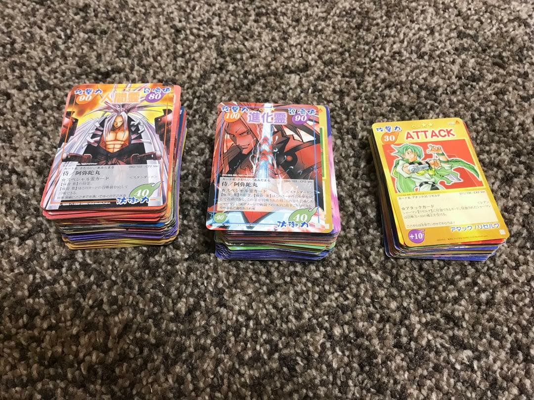 シャーマンキング　まとめ売り