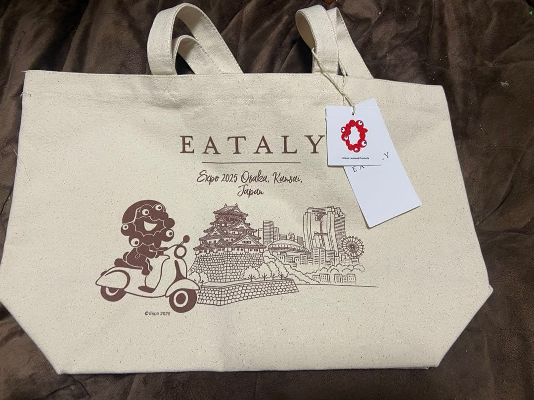 m*a様 イータリー ミャクミャク グッズ コンプリート