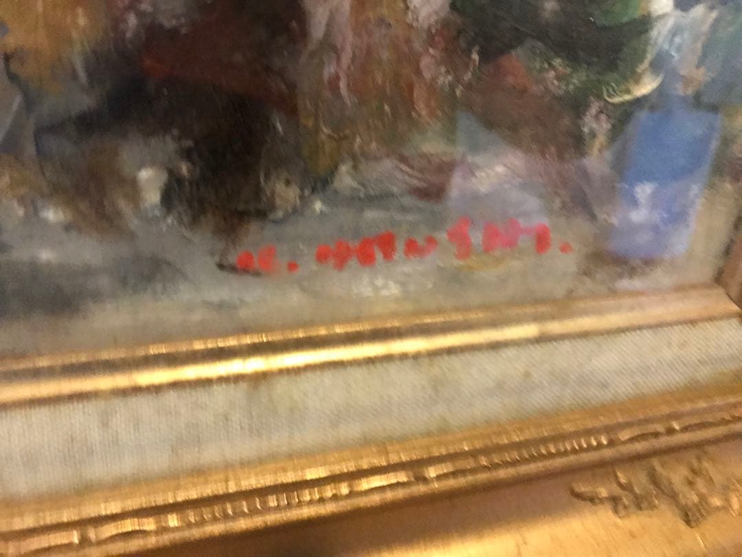 パリの下町　洋画家　網干啓四郎10号　『市場　ムフタール通』