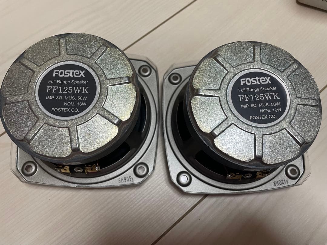 Fostex FF125WK スピーカーユニット２個