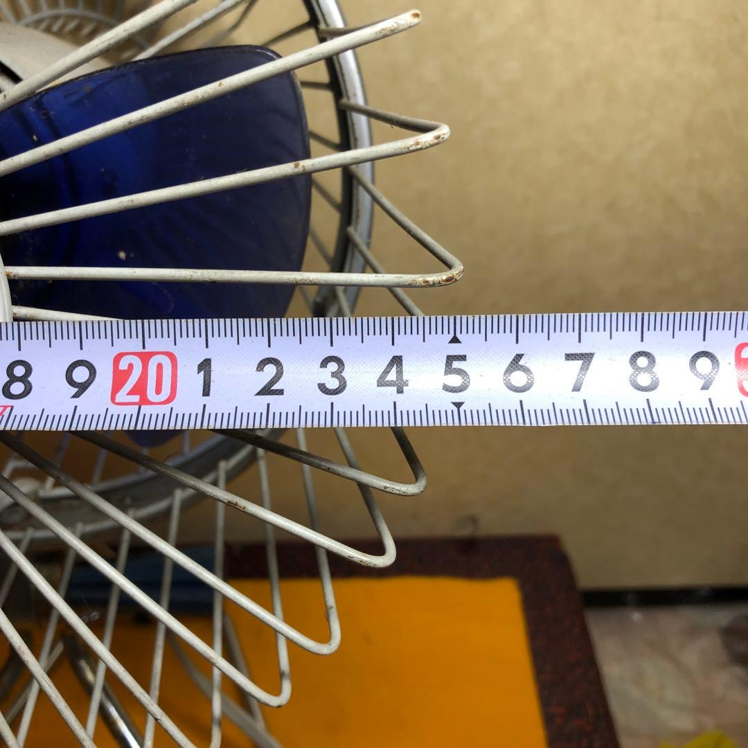 昭和レトロ 扇風機 三菱