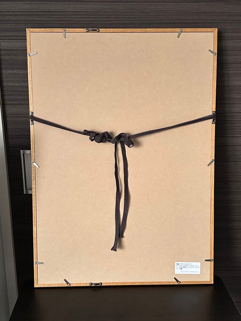 西野壮平　SHORT STORIES: Beppu B2ポスター