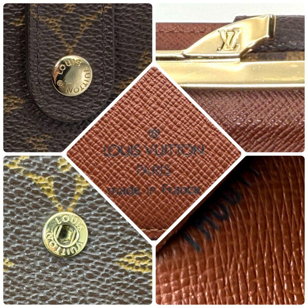 良品 ルイヴィトン モノグラム ポルトモネ ビエ ヴィエノワ がま口 茶 財布