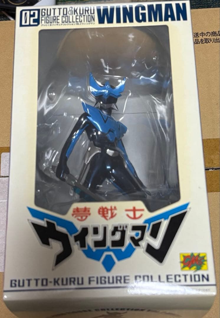 夢戦士ウイングマン グッとくるフィギュアコレクション