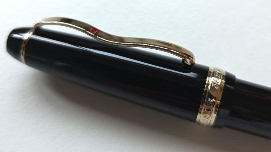 Sailor セーラー万年筆