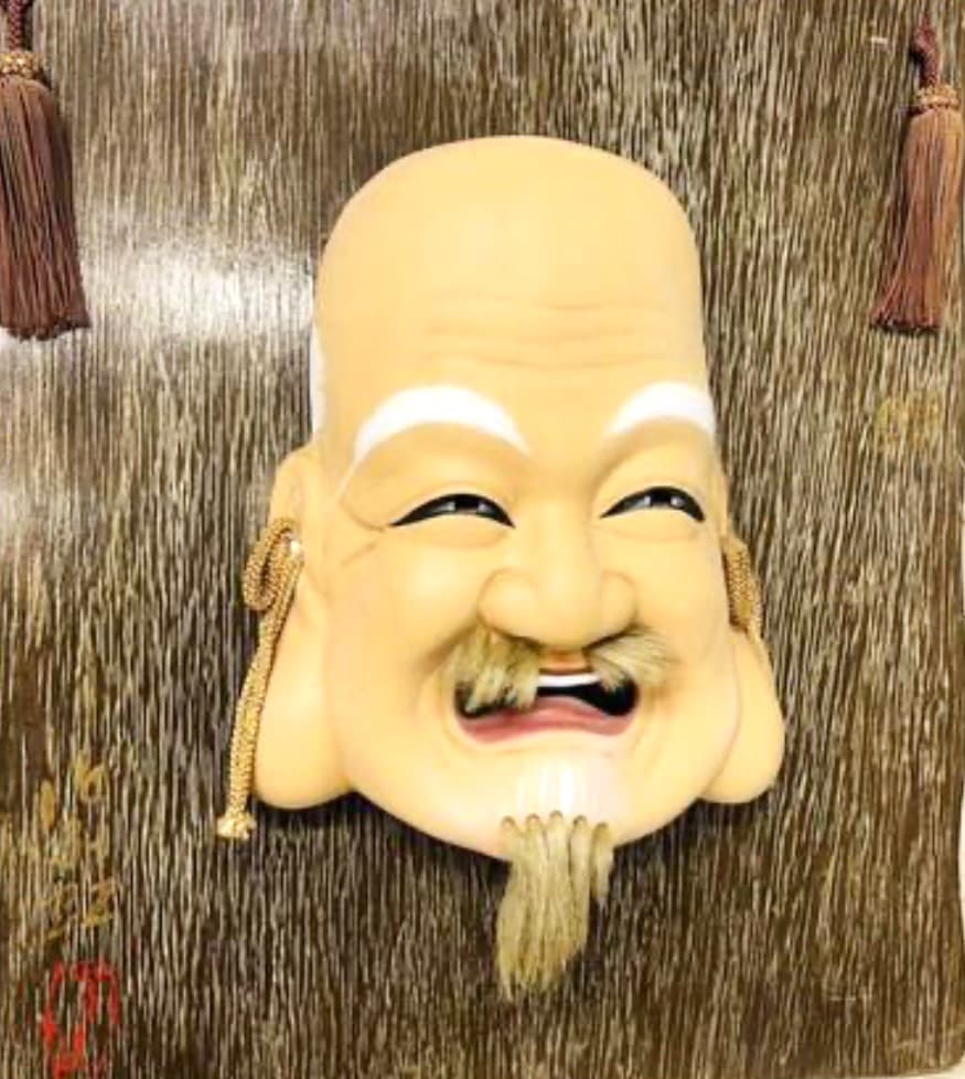 日本 工芸 歌舞伎面 陶器 / サイズ 縦45cm 横39cm