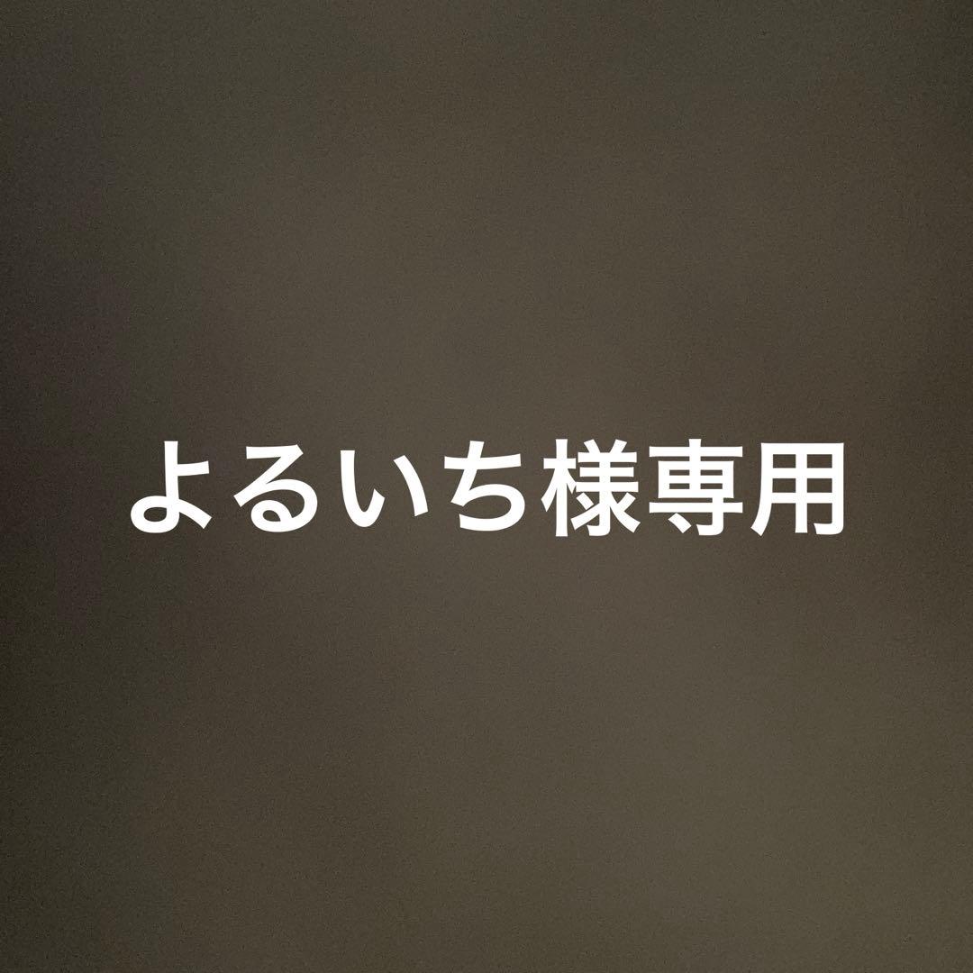 キプロスター 業務用電気クレープ焼き器 PRO-40CRP-B