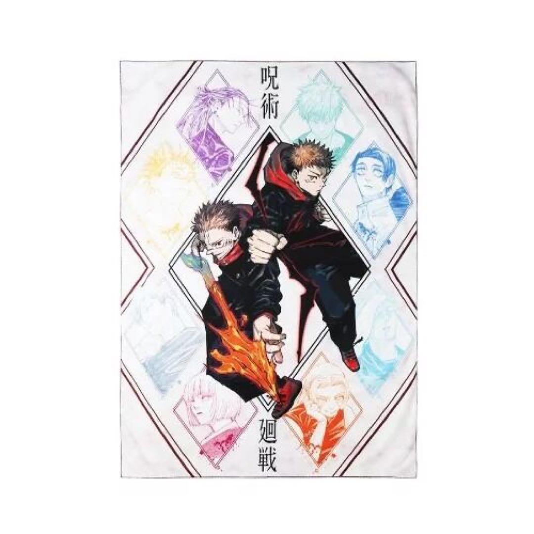 呪術廻戦 デザインビッグタオル BB1