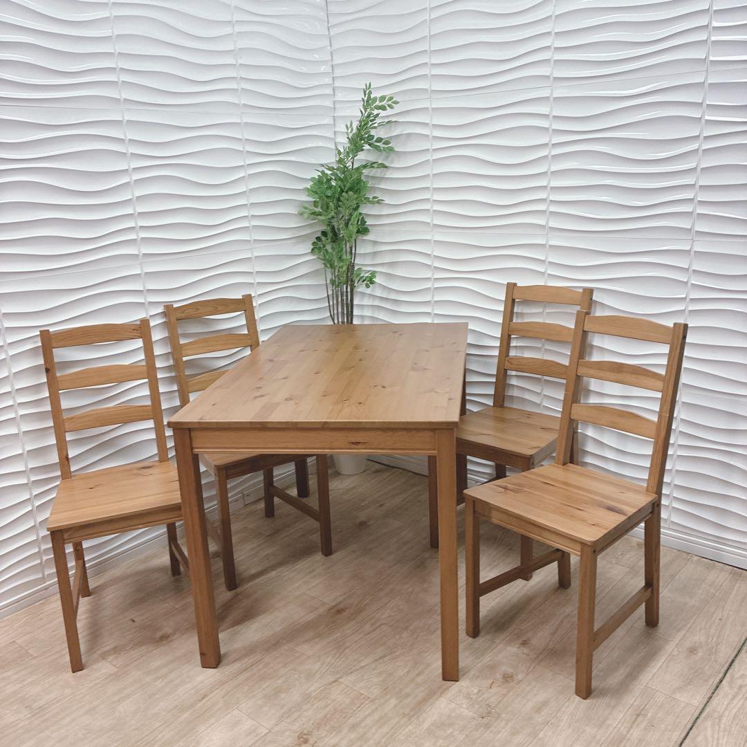 ◇イケア◇JOKKMOKK◇ダイニングテーブルセット◇大阪兵庫京都奈良滋賀和歌山