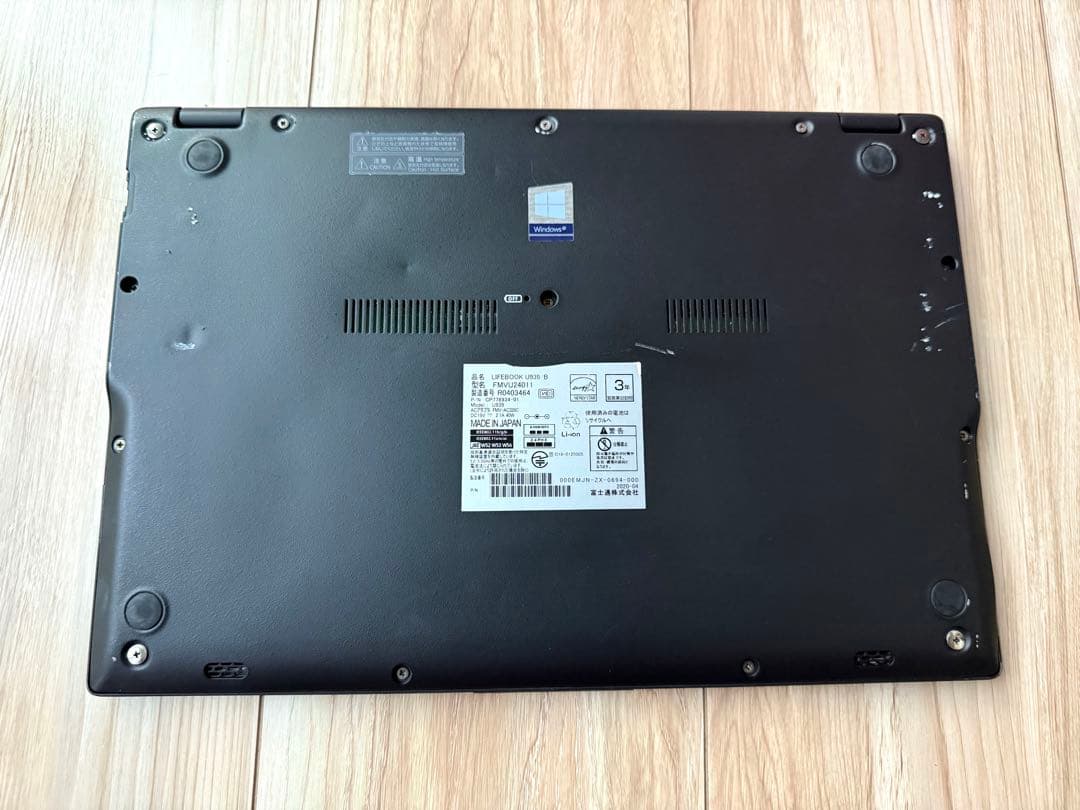 2020年1月モデル第8世代 8G/256G搭載！LIFEBOOK U939/B