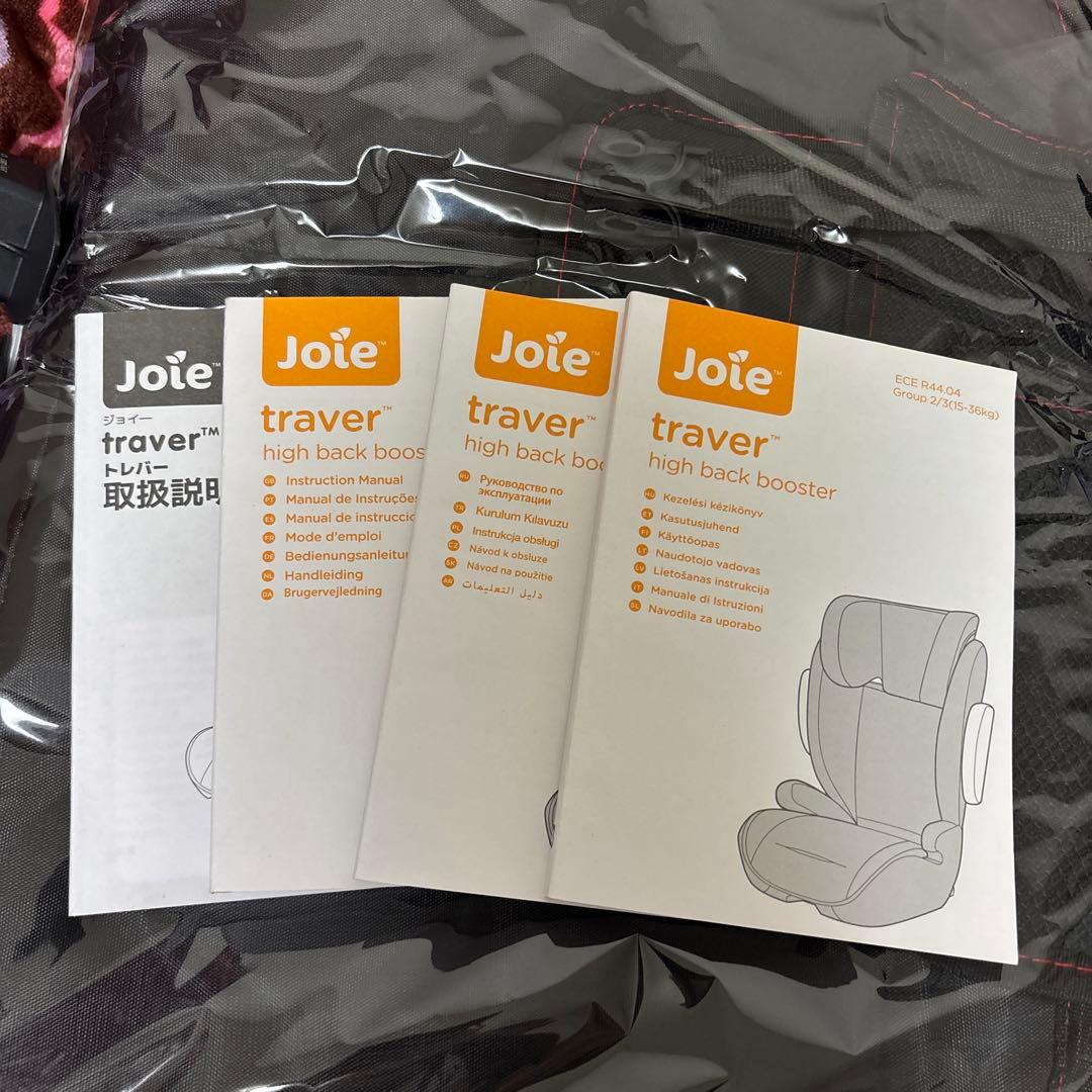 ジョイー　トレバー　ジュニアシート　ISOFIX