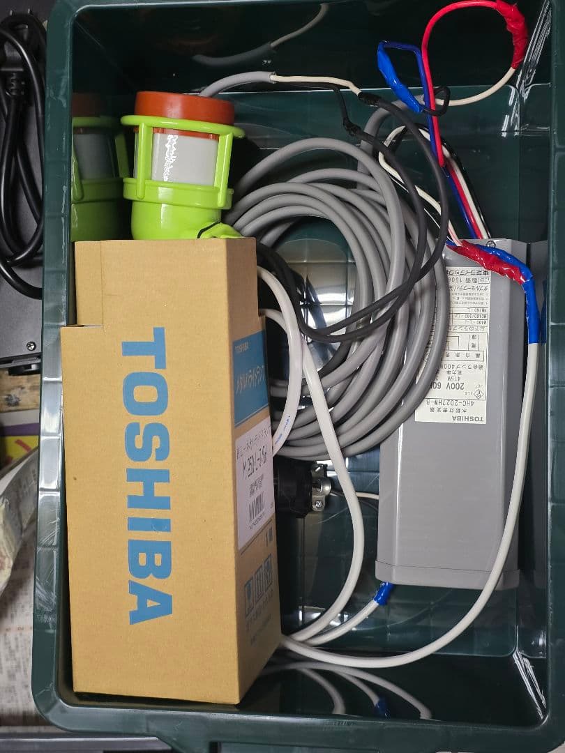 ライトトラップシステム200V 400W 水銀灯