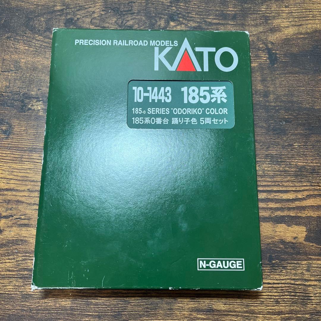 a*1様 KATO 185系 踊り子色 5両セット Nゲージ