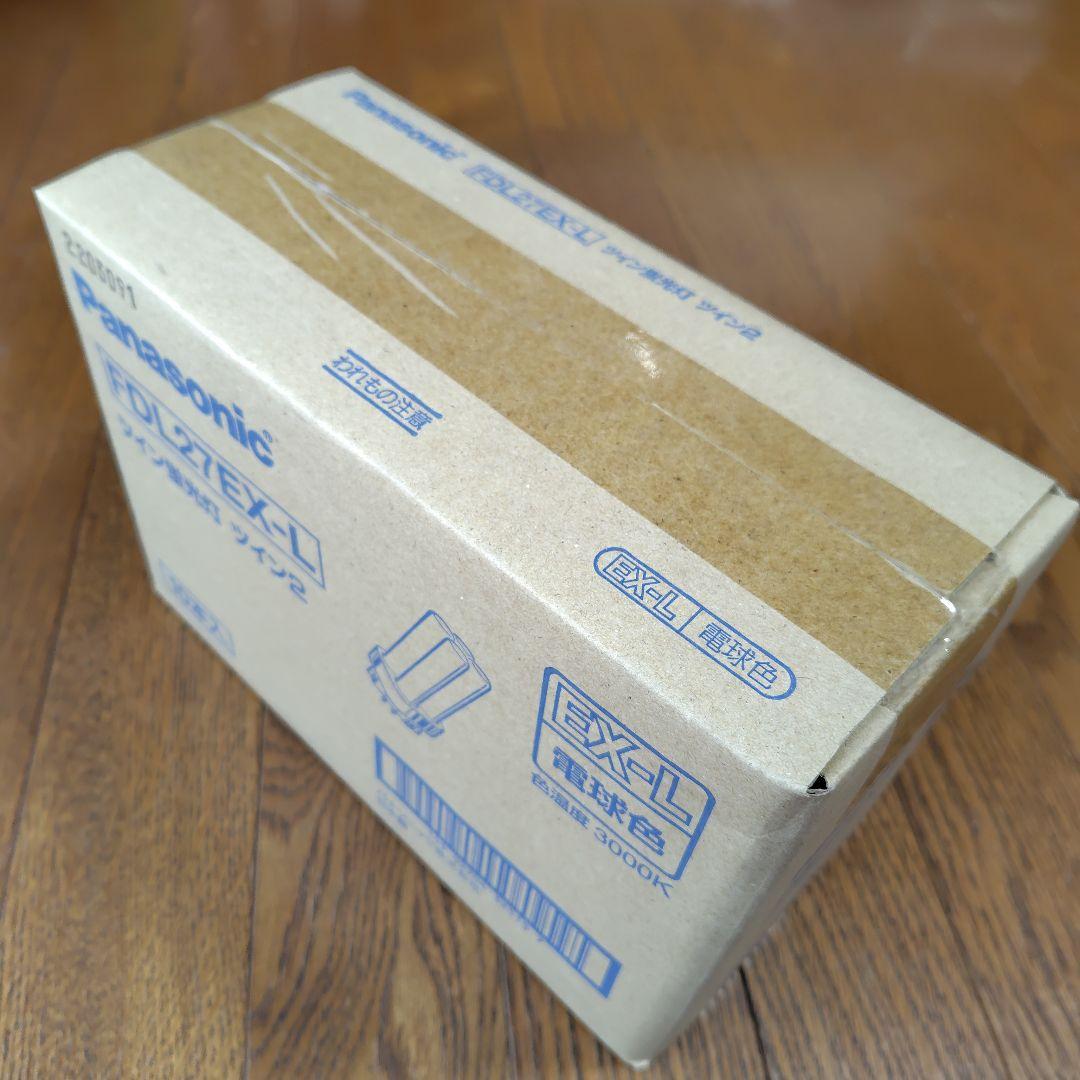 パナソニック　ツイン蛍光灯　ツイン2 １箱10本入りFDL27EX-L 未開封