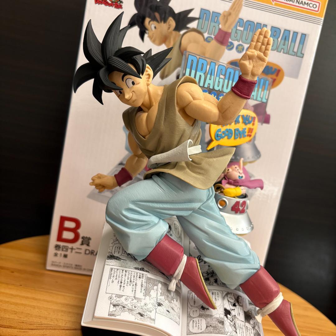 ドラゴンボール 一番くじ 40th 其之一 孫悟空 巻四十二 フィギュア B賞
