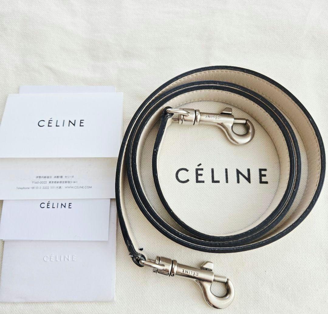 ⭐CELINE⭐ セリーヌ ナノラゲージ ハンドバッグ ホワイト ショルダー付き