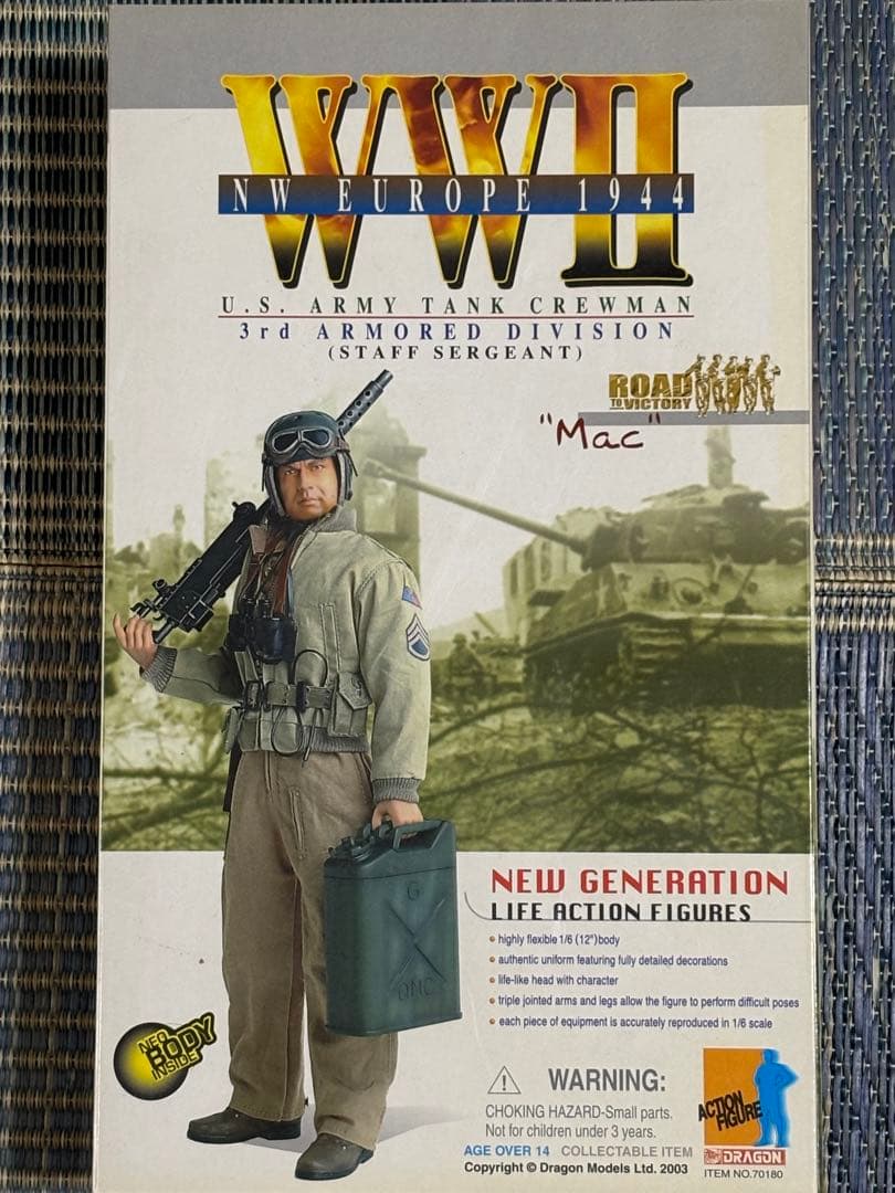 ドラゴン アメリカ陸軍戦車兵 Mac
