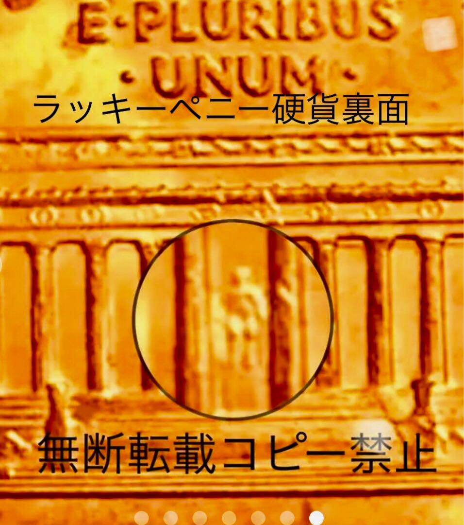 米国イエローページ＊アーマーzippo”safe21year.award”