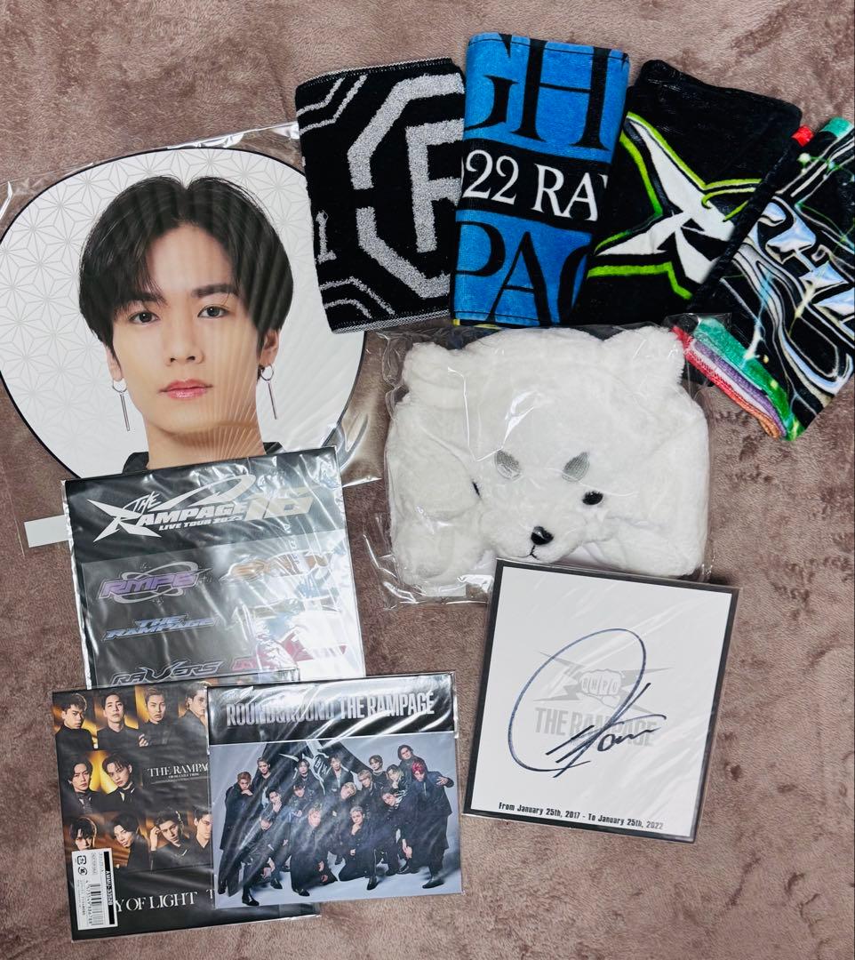 川村壱馬　ブランケット、アクスタ