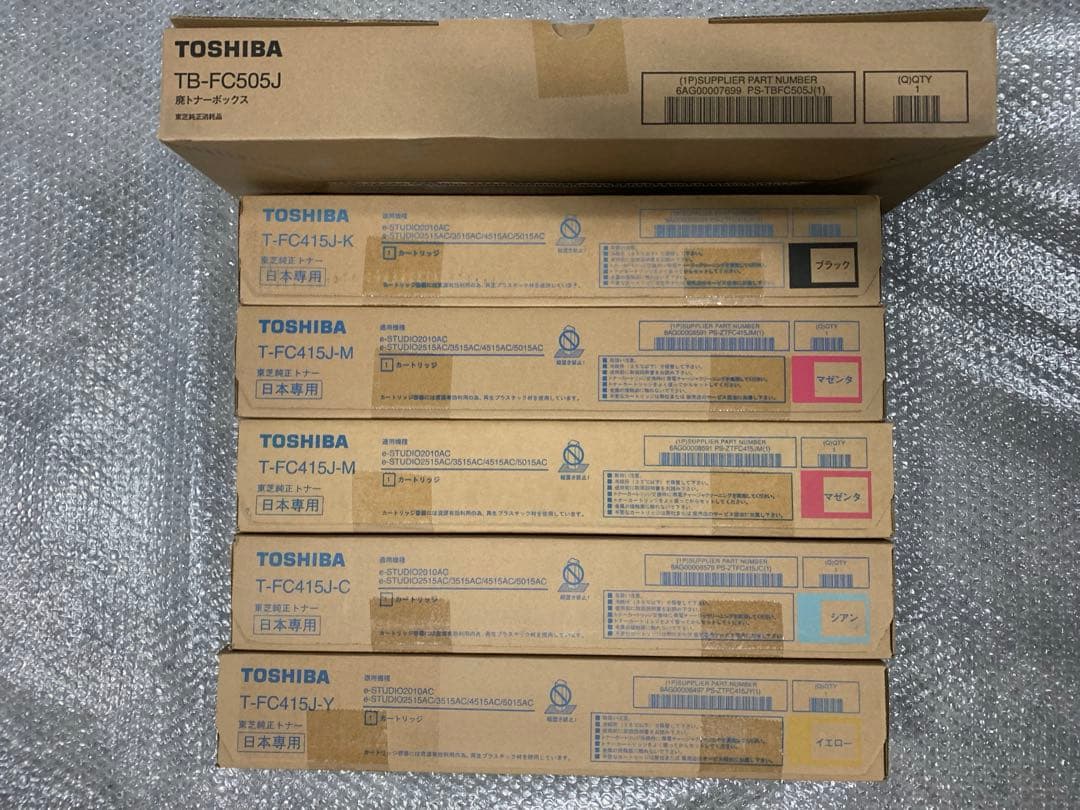 東芝 純正トナー T-FC415J 5本　廃トナーボックス1個