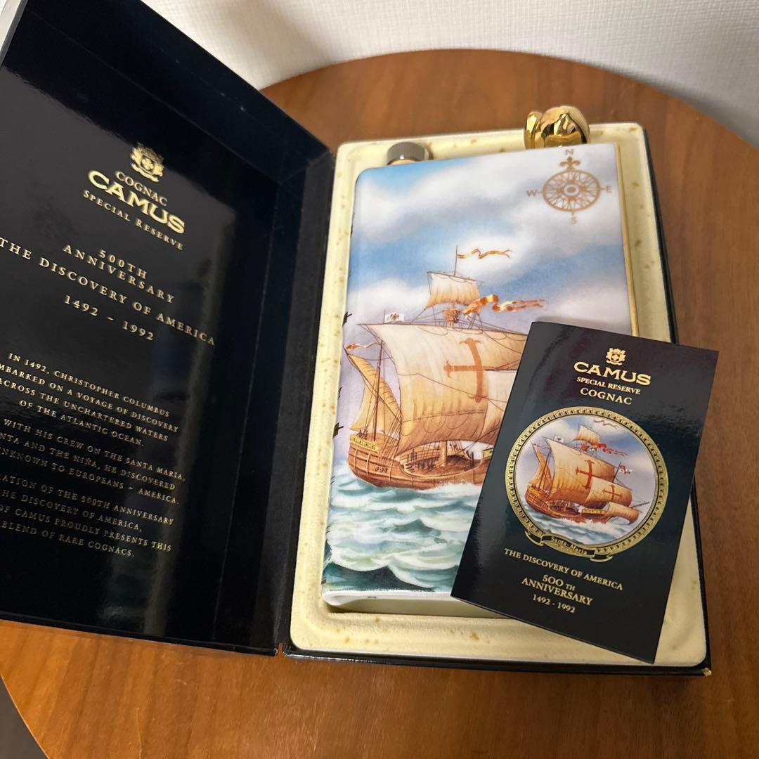 CAMUS COGNAC ブック 帆船・白・緑・青 4点まとめて