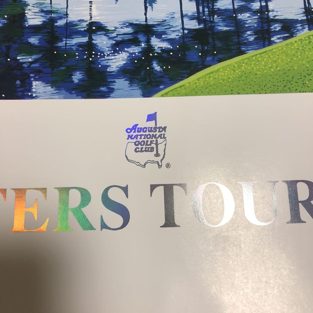 ヒロ・ヤマガタ　1986 masters tournament