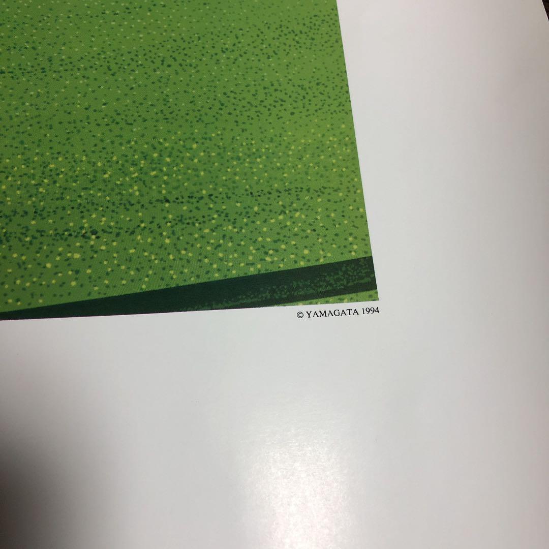 ヒロ・ヤマガタ　1986 masters tournament