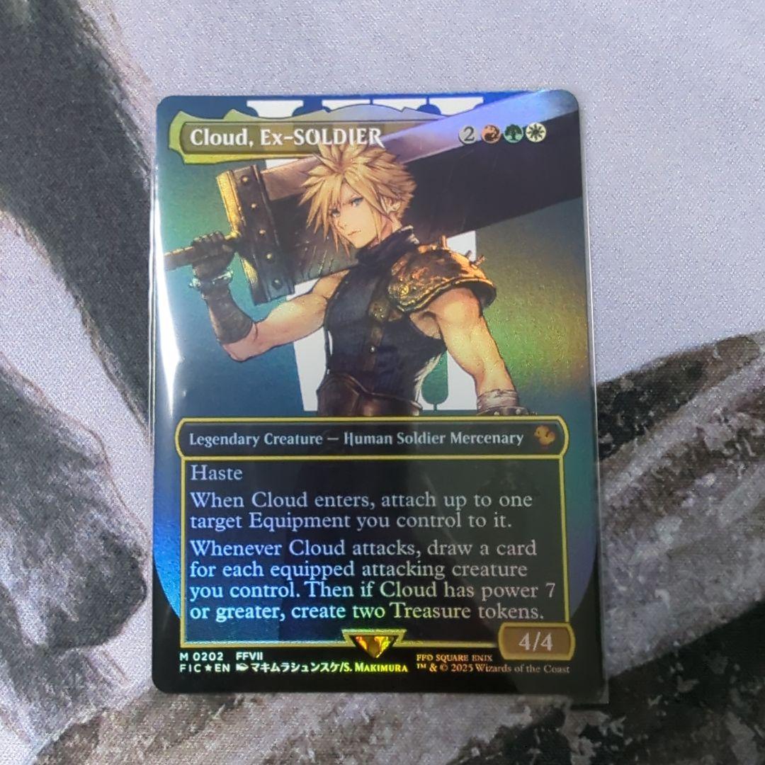 MTG 元ソルジャー、クラウド　英語版　Foil