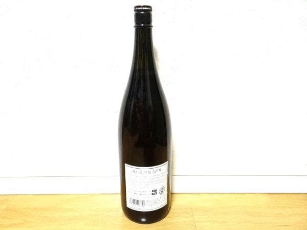 新品 菊正宗 生辛口 大吟醸 超特撰 国産米100％使用 1.8L 古酒