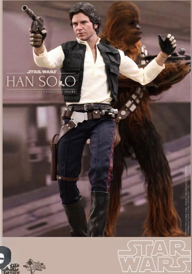 美品‼️ホットトイズ　ハン・ソロ & チューバッカ 1/6フィギュアセット