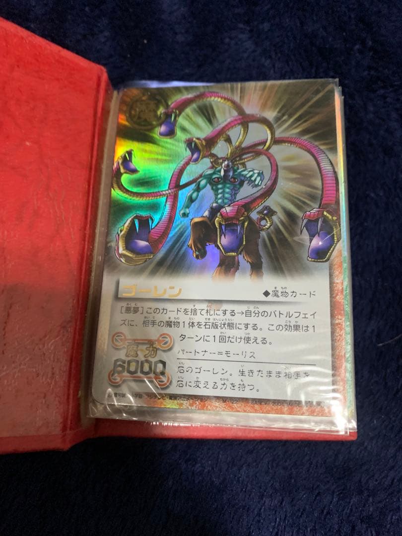 専用解除、遊戯王やデュエマ など8種類‼️弟の大量引退品（レア400枚以上)