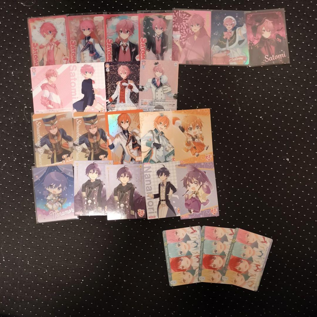 すとぷり グッズ まとめ売り